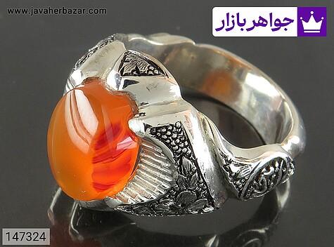 انگشتر نقره عقیق یمنی نارنجی مردانه دست ساز [یا حسین] - 147324